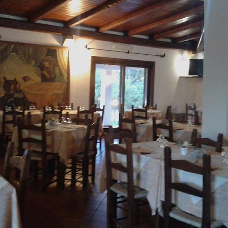 Hotel Pinocchio Арцакена Екстер'єр фото